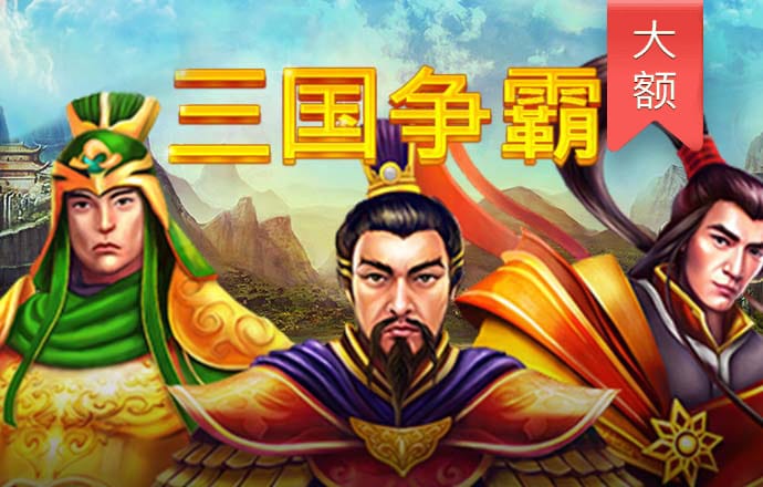 半岛最新官网登录入口