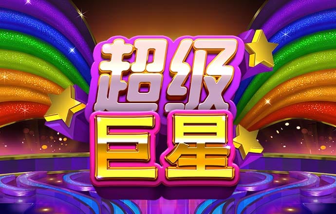 新利体育app平台官网